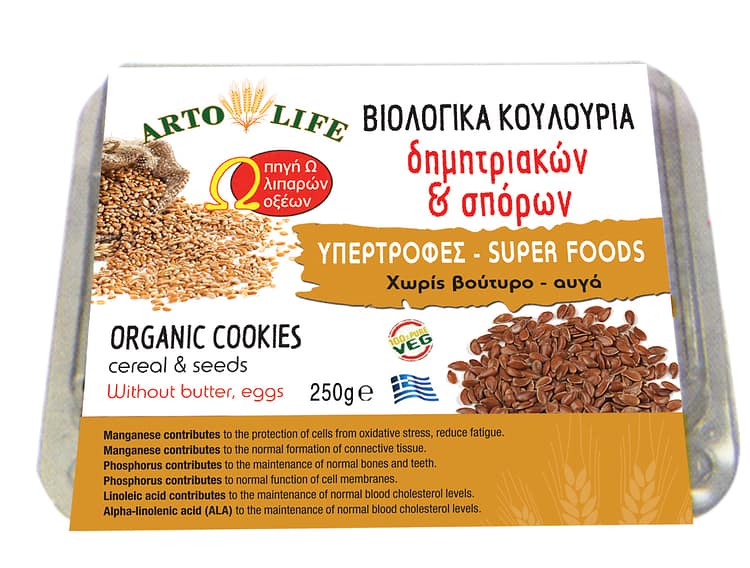 ARTOLIFE. ORGANIC COOKIES cereal & seeds
