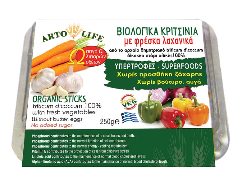 ΟRGANIC STICKS triticum dicoccum 100% with fresh vegetables